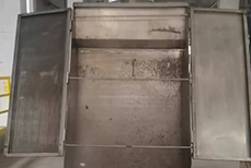 水力篩處理化工行業(yè)廢水